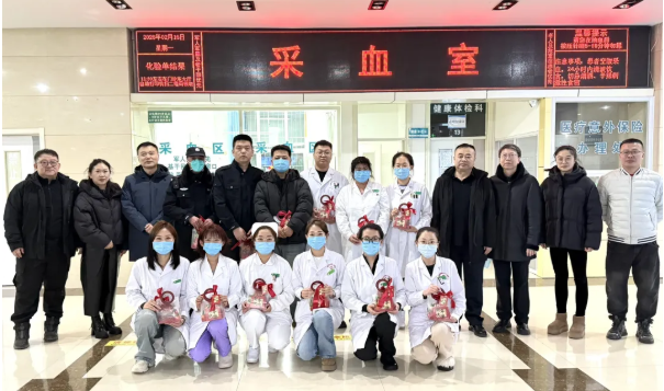 守护不打烊！院领导班子除夕夜看望慰问在岗职工